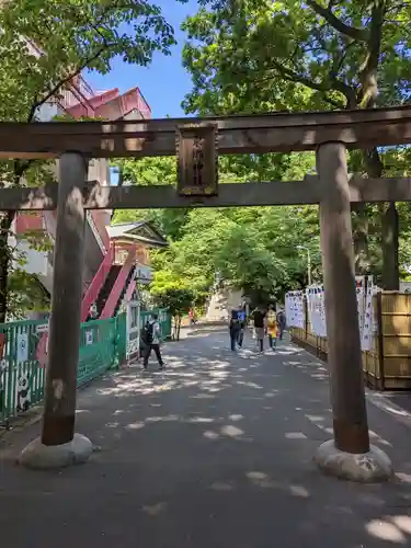 東郷神社(東京都)