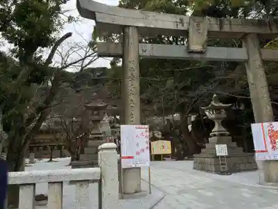 日峯神社(福岡県)