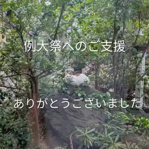 阿邪訶根神社(福島県) 2025年09月05日(金)〜(2025年09月05日(金) 22時32分07秒投稿)