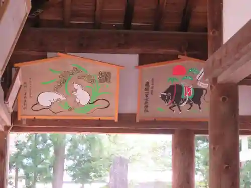 飛騨一宮水無神社の絵馬