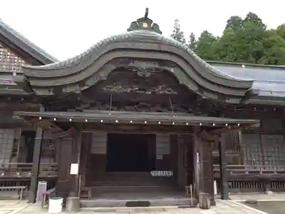 西室院(和歌山県)