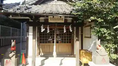 宝禄稲荷神社の本殿・本堂