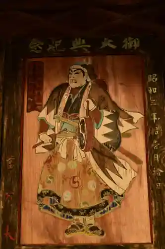 八幡神社(愛媛県)