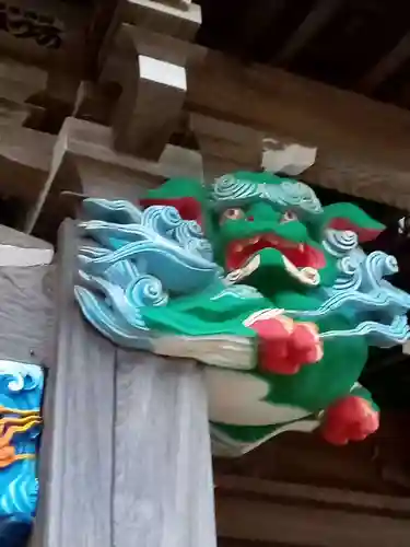 大須賀大神の芸術