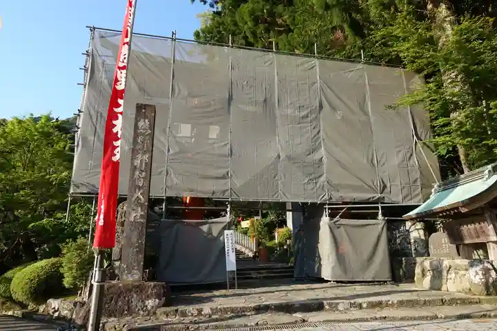 熊野那智大社の鳥居