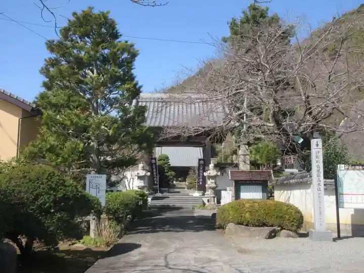 眞珠院(静岡県)