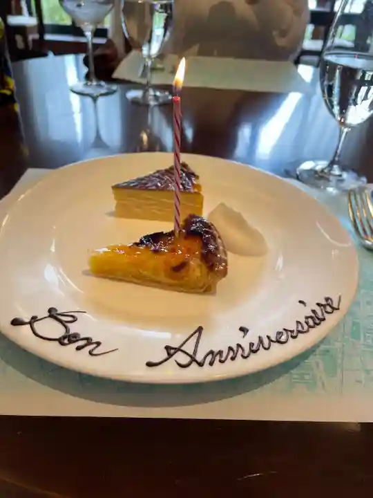 由加神社(和気由加神社)(岡山県)