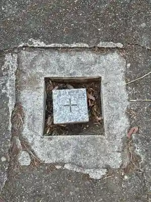 密嶽神社の{uncategorized: "未分類", other: "その他", undefined: "問題あり", building: "その他建物", grave: "お墓", sacred_gate: "鳥居", guardian: "狛犬", statue: "像", buddha: "仏像", history: "歴史", nature: "自然", garden: "庭園", animal: "動物", pagoda: "塔", temizu: "手水舎", mountain_gate: "山門・神門", sanctuary: "本殿・本堂", subordinate: "末社・摂社", art: "芸術", scenery: "景色", jizo: "地蔵", ema: "絵馬", goshuin: "御朱印", omikuji: "おみくじ", items: "授与品その他", amulet: "お守り", goshuincho: "御朱印帳", eats: "食事", festival: "お祭り", votive_dance: "神楽", shichigosan: "七五三参", wedding: "結婚式", experience: "体験その他", initially: "初詣", around: "周辺", anti_infection: "感染症対策"}