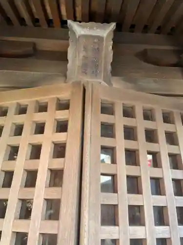 大姫大明神／玉姫大明神(兵庫県)