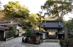 清荒神清澄寺の山門