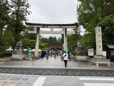 多賀大社(滋賀県)