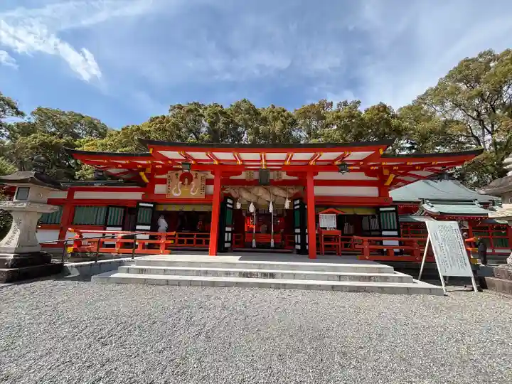 熊野速玉大社(和歌山県)