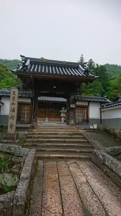 法樹寺の山門・神門