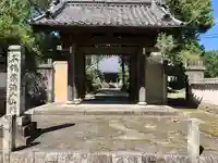 花井寺(愛知県)