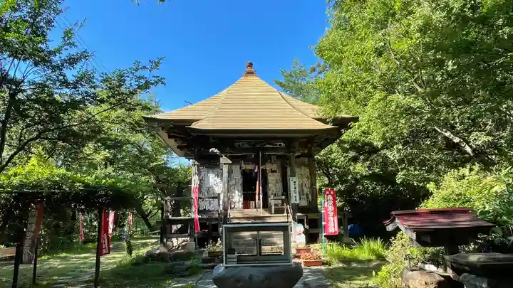 秀重院(山形県)