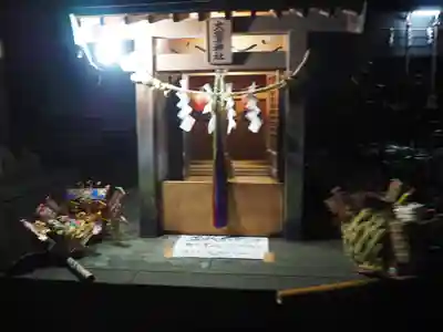 若宮八幡宮 の末社・摂社