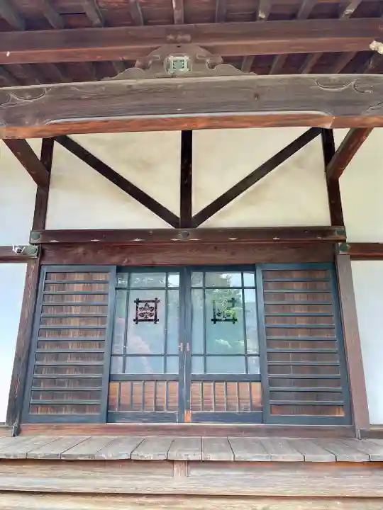 延命院(東京都)