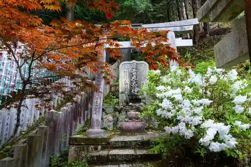 脳天大神龍王院のその他建物