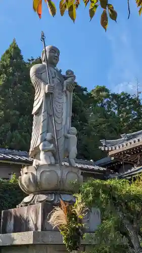 正法寺(京都府)