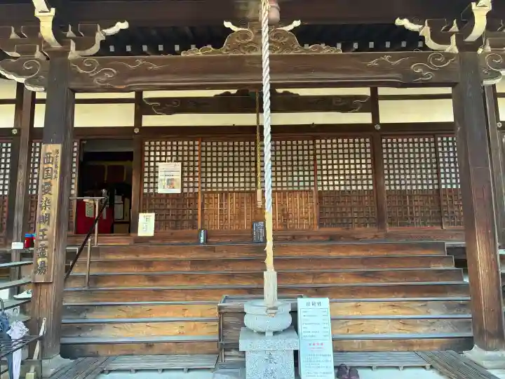 西大寺愛染堂の{uncategorized: "未分類", other: "その他", undefined: "問題あり", building: "その他建物", grave: "お墓", sacred_gate: "鳥居", guardian: "狛犬", statue: "像", buddha: "仏像", history: "歴史", nature: "自然", garden: "庭園", animal: "動物", pagoda: "塔", temizu: "手水舎", mountain_gate: "山門・神門", sanctuary: "本殿・本堂", subordinate: "末社・摂社", art: "芸術", scenery: "景色", jizo: "地蔵", ema: "絵馬", goshuin: "御朱印", omikuji: "おみくじ", items: "授与品その他", amulet: "お守り", goshuincho: "御朱印帳", eats: "食事", festival: "お祭り", votive_dance: "神楽", shichigosan: "七五三参", wedding: "結婚式", experience: "体験その他", initially: "初詣", around: "周辺", anti_infection: "感染症対策"}