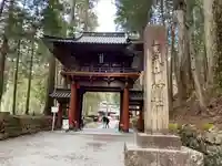 日光二荒山神社(栃木県)