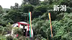 妙龍神社の建物その他