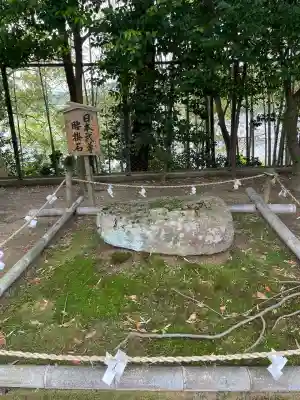 常陸國總社宮(茨城県)