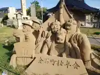 秋葉神社(石川県)