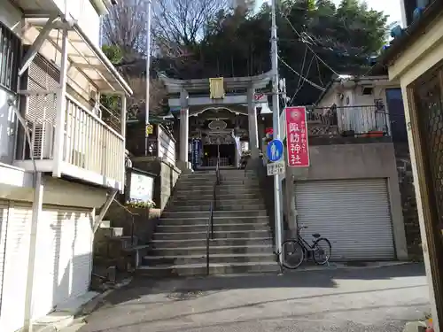 石川町諏訪神社の鳥居