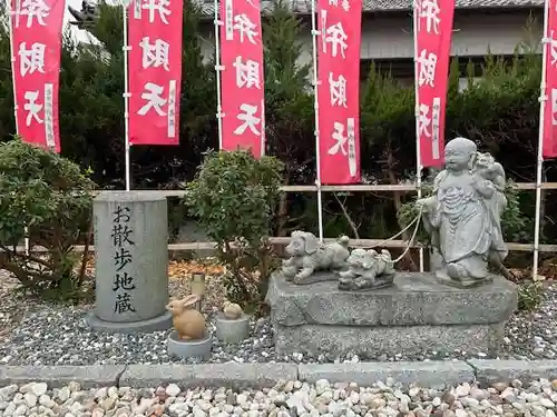 長心寺(愛知県)