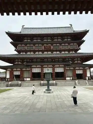薬師寺(奈良県)