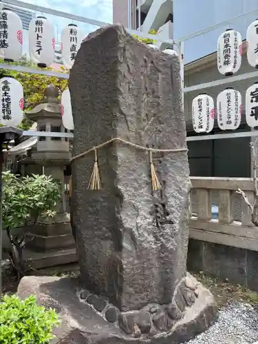 サムハラ神社(大阪府)