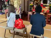 法源寺(山梨県)