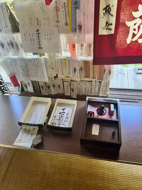 秀重院(山形県)