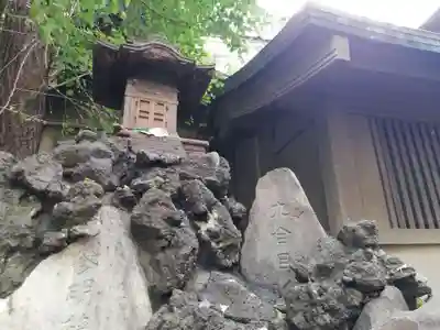 稲荷鬼王神社の末社・摂社