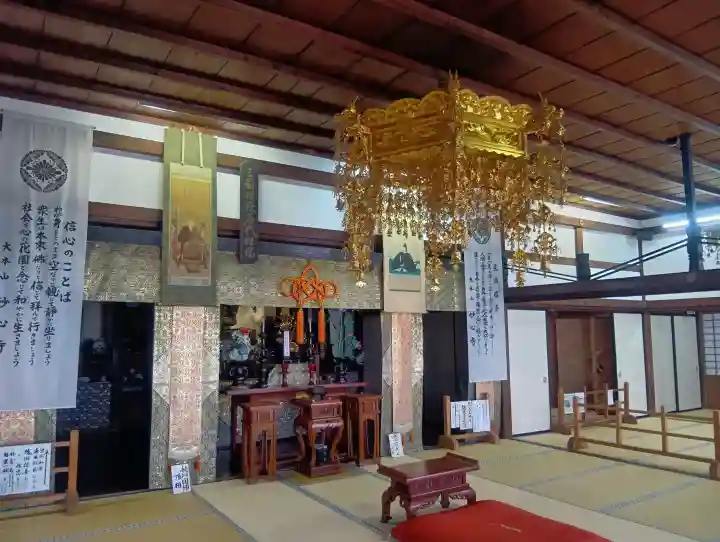 崇福寺(岐阜県)