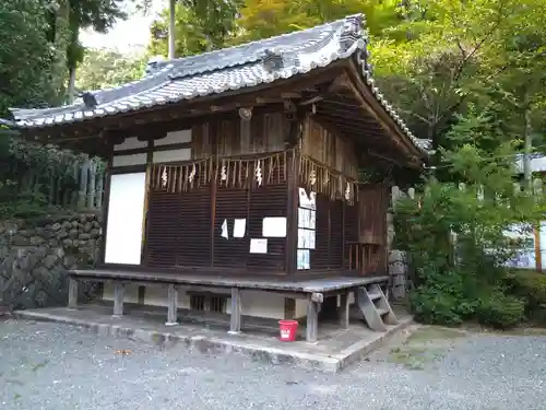 石座神社(京都府)