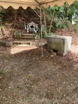 愛宕神社(神奈川県)