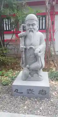 成子天神社(東京都)