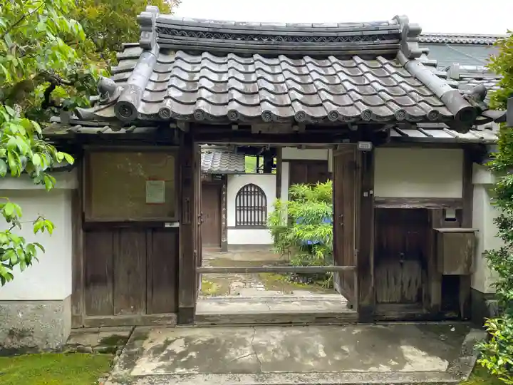 大珠院(京都府)