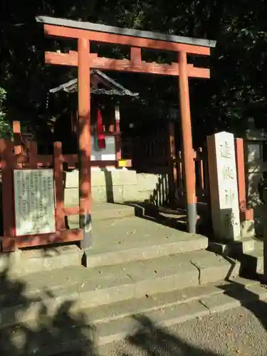 東大寺の鳥居