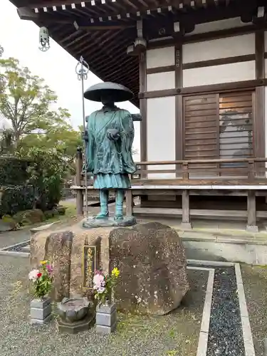 西善院(神奈川県)