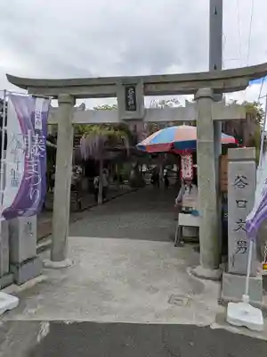 大歳神社(兵庫県)
