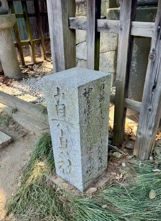 甲斐國一宮 浅間神社(山梨県)