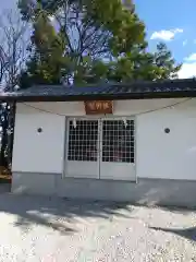 東石清水八幡神社の建物その他