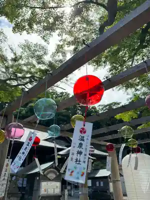 温泉神社〜いわき湯本温泉〜の芸術