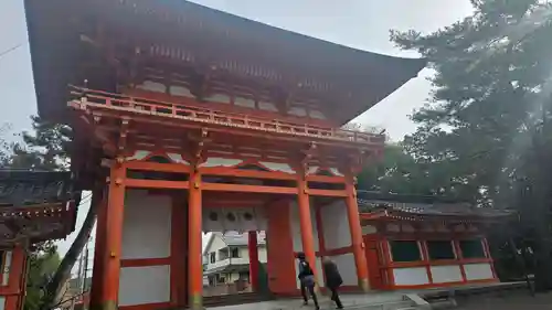今宮神社(京都府)