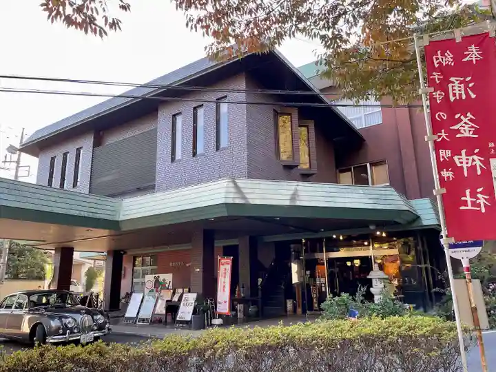 磯山弁財天のその他建物