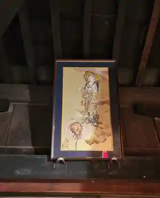 石行寺(山形県)