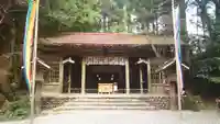 秋葉山本宮 秋葉神社 下社(静岡県)